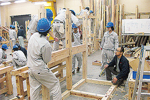 Nogeyama Zoological Gardens